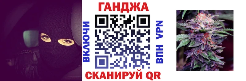 Цена Магадан Кокаин  Alpha-PVP  Каннабис  МЕФ 