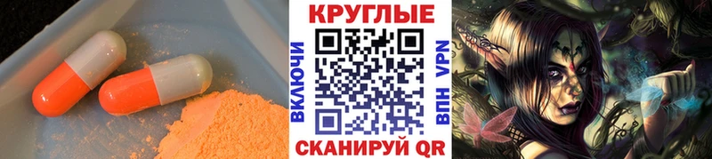 ЭКСТАЗИ Philipp Plein Магадан