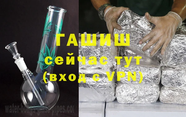 гидропоника Алексин