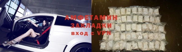 скорость mdpv Алексеевка