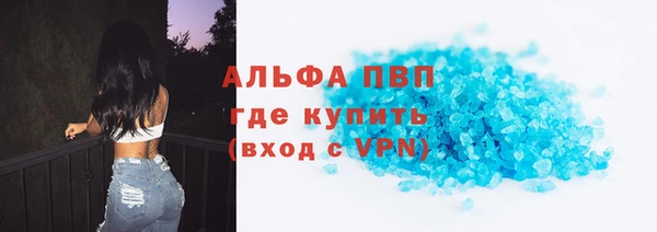 гидропоника Алексин
