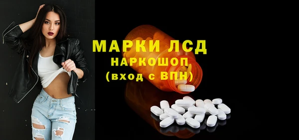 гидропоника Алексин