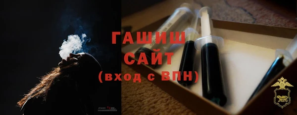 гашишное масло Алзамай