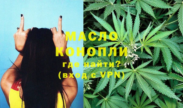 гидропоника Алексин