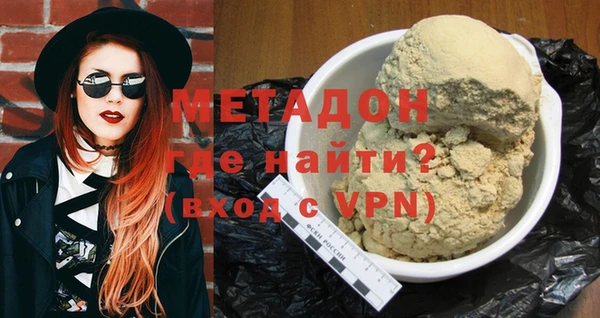 скорость mdpv Алексеевка