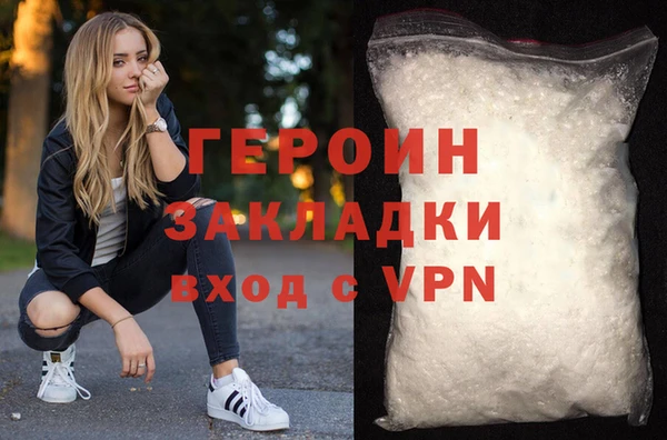 гидропоника Алексин