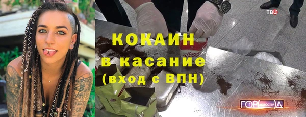 гашишное масло Алзамай