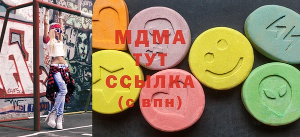 гидропоника Алексин
