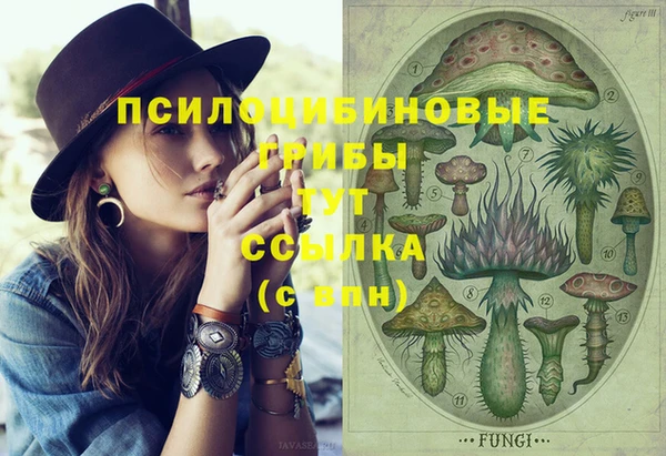 гашишное масло Алзамай