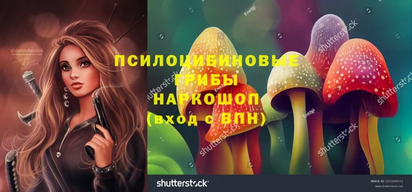 гашишное масло Алзамай