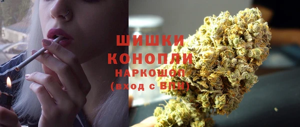 гашишное масло Алзамай